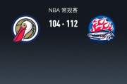 NBA战报：活塞112-104鹈鹕取NBA4连胜，萨迪克-贝20分